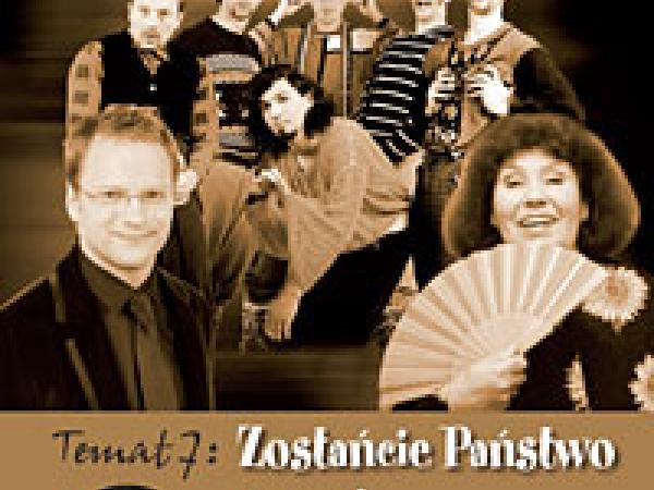 Tom VII (Ko)lekcji polskich kabaretów. W sprzedaży od środy, 16 lipca.  Zamów kolekcję w sklepie internetowym.