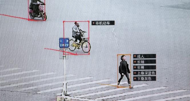 Chińską specjalnością stały się cyfrowe systemy identyfikacji. Zainstalowano już 200 mln kamer.