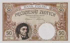 Drukowany we Francji banknot 50 zł z 1919 r., w obiegu od 1924 r.