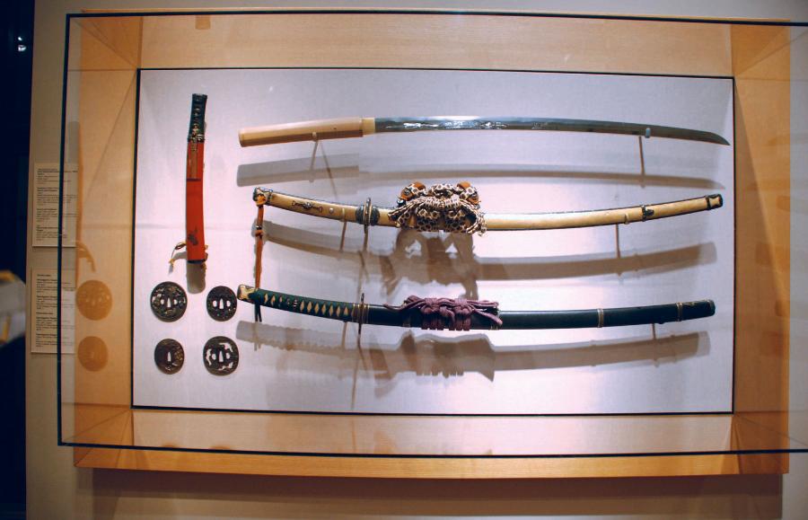 Mieczy używano również w dawnej Japonii, jednym z nich jest popularna katana.