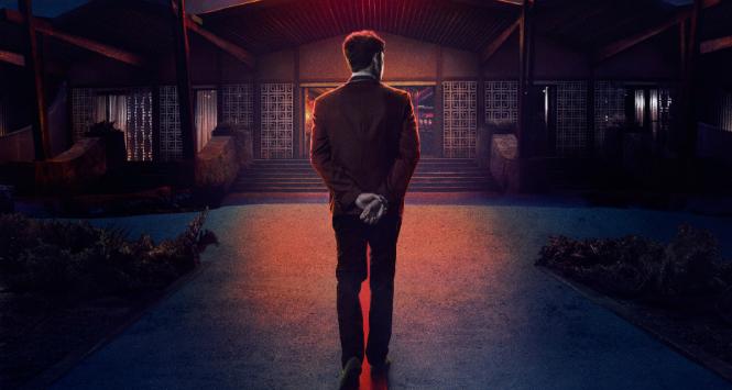 „Źle się dzieje w El Royale”