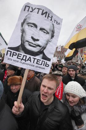 Antyputinowski protest w Sankt Petersburgu.