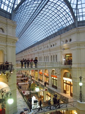 W GUM ceny są europejskie.