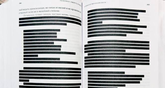 W biografii Pasoliniego zamazano wzmianki o jego orientacji seksualnej