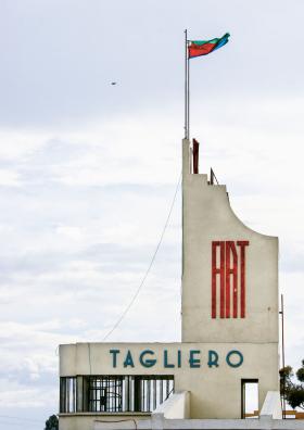 Asmara (na fot. budynek stacji benzynowej), modernistyczna stolica Erytrei, jedna z tegorocznych kandydatek do listy UNESCO.