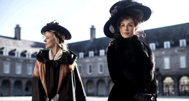 Przyjaźń czy kochanie, film