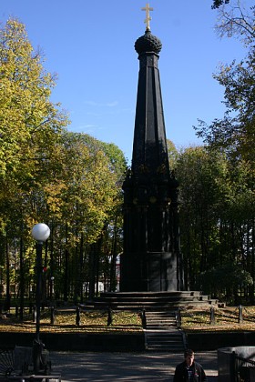 Pomniki upamiętniające wojnę 1912 r. jako nieliczne pamiątki czasów carskich ocalały w czasach komunizu.
