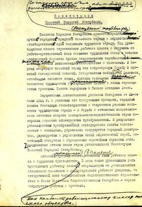 Konstytucja PRL z 1952 r. z odręcznymi poprawkami Stalina