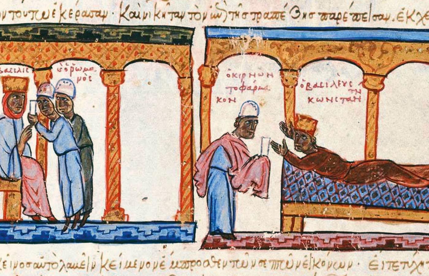 Teofano truje swojego teścia, cesarza bizantyńskiego Konstantyna VII; oszczerczy rysunek nieznanego autora z XIII w.
