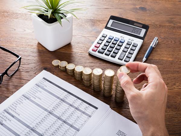 Stopa referencyjna utrzymuje się obecnie na poziomie 4,25 proc.