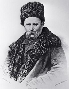 Szewczenko stworzył teksty o sile narodotwórczego mitu, ale niemniej ważne jest to, że sam stał się mitem – jego los stał się spersonalizowaną syntezą losu ukraińskiego.