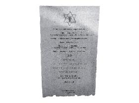 Groby zamordowanych Żydów budzą w ludziach niepokój. To symboliczne „niedomknięte groby” – warto je zamknąć, żeby przestały straszyć.