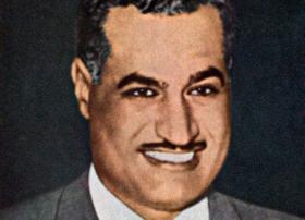 Dżamal Abd an-Nasir (Naser)