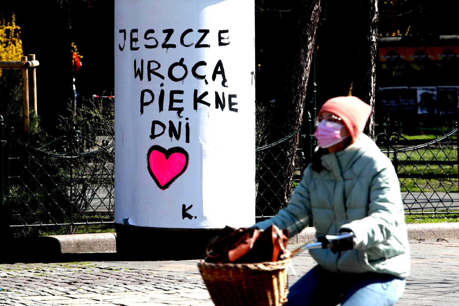 844685f0-6c9f-4c6e-87fb-aa3feb7008da