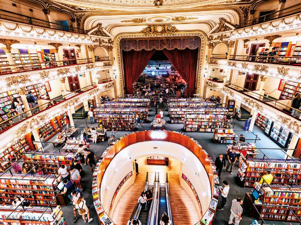 Księgarnia „El Ateneo Grand Splendid”