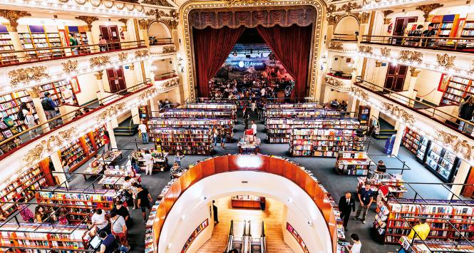 Księgarnia „El Ateneo Grand Splendid”