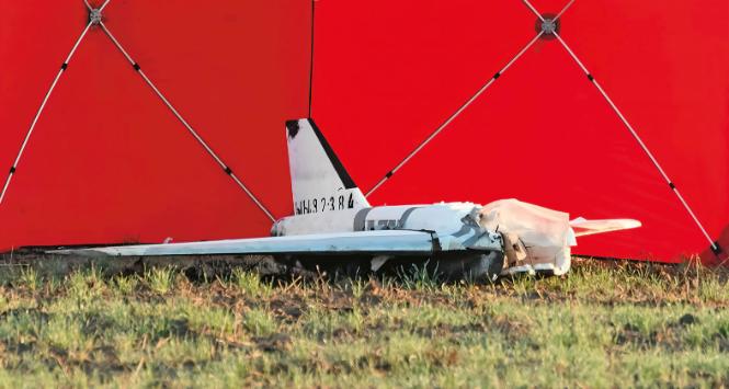 Dron znaleziony w Czosnówce pod Białą Podlaską