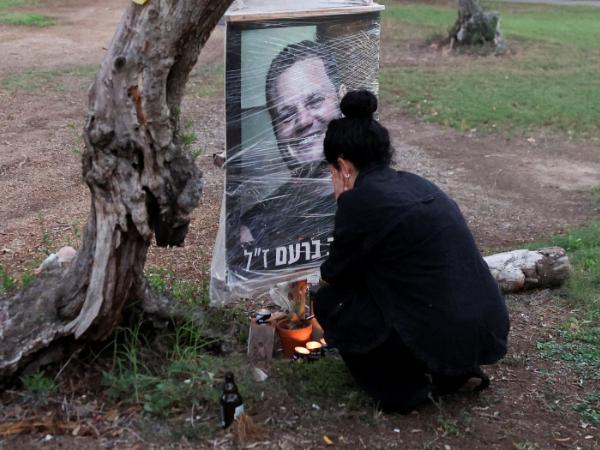 Druga rocznica terrorystycznego ataku Hamasu na Izrael z Gazy. 7 października 2025 r.