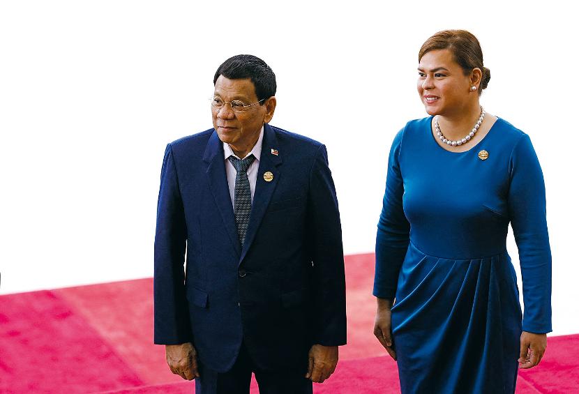 Ścieżka kariery 43-letniej córki Duterte jest niezwykle logiczna.