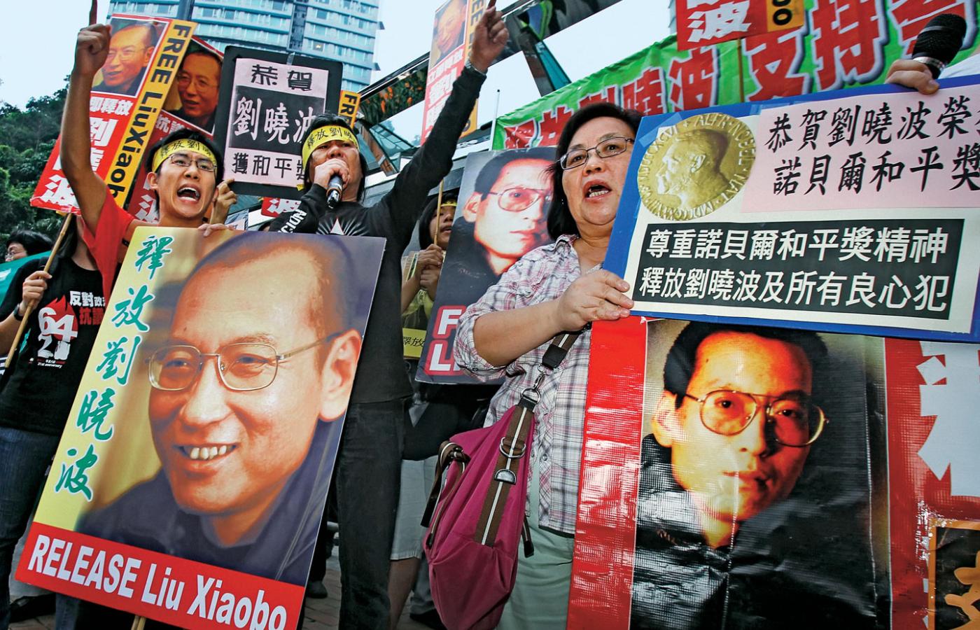 Za uwolnieniem noblisty można było demonstrować tylko w Hongkongu.