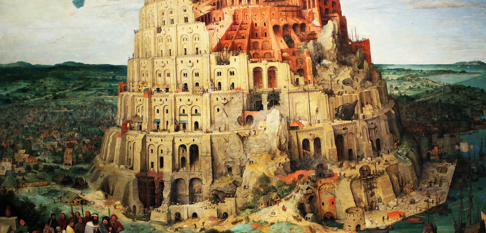 De Toren van Babel – obraz Pietera Bruegla z 1563 r.