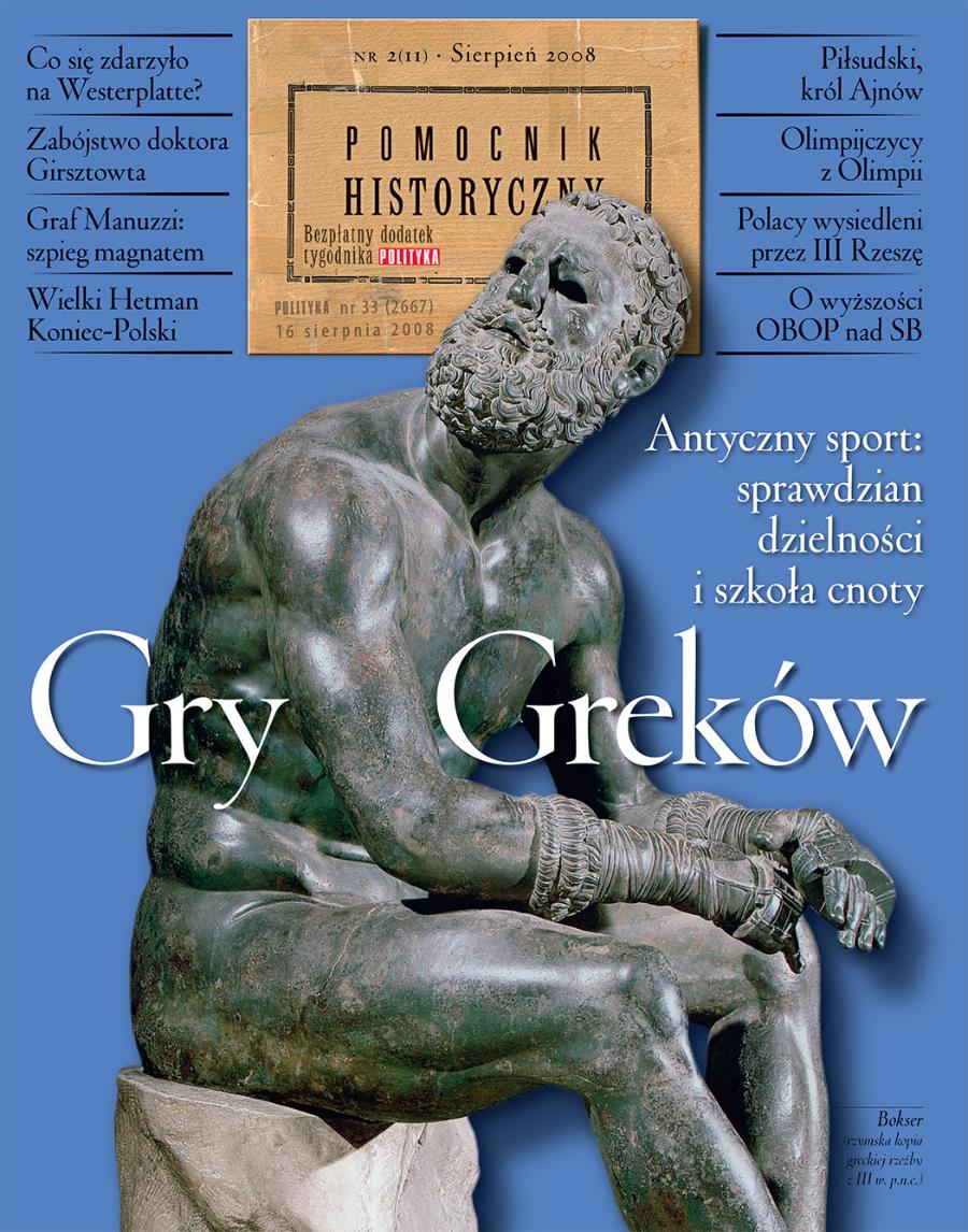 okładka - Pomocnik Historyczny 2008 Grecja