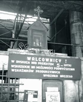 Huta Bieruta, Częstochowa, 1956 r.