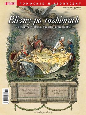 okładka - Rozbiory 2022