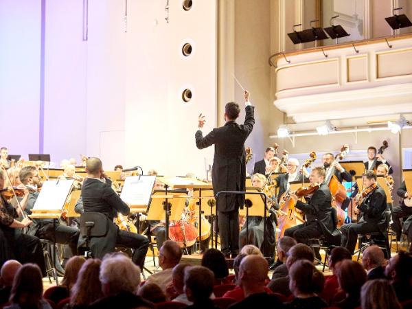 Filharmonia Śląska w Katowicach