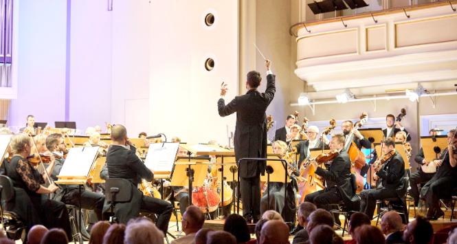 Filharmonia Śląska w Katowicach