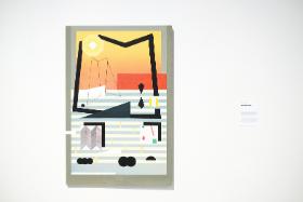 Zmęczone rzeczy, Przemysław Garczyński