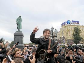 Rockman Jurij Szewczuk.