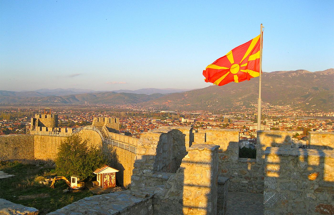 Macedonia już dwa razy zmieniała flagę.