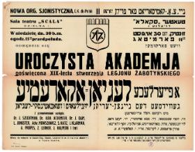 Afisz zapowiadający uroczystą akademię w Warszawie z okazji 19-lecia utworzenia Legionu Żydowskiego, zbrojnych oddziałów u boku Brytyjczyków do walki z Turkami w Palestynie.