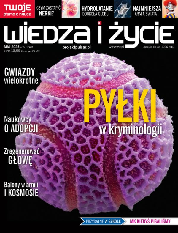 okładka wydania