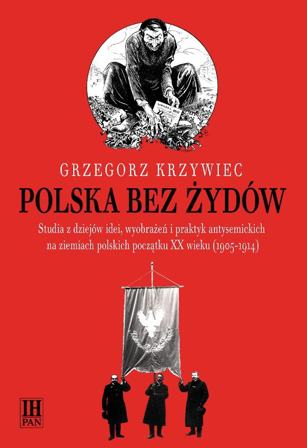 Nagrody Historyczne POLITYKI 2018: Nominacje | Nagrody Historyczne 2018 ...