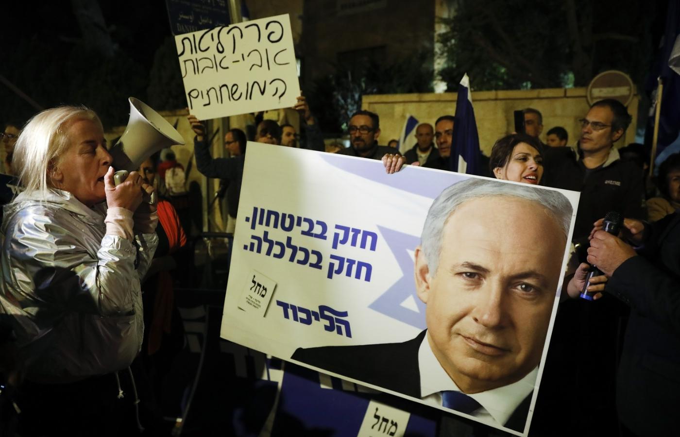 Zwolennicy premiera Beniamina Netanjahu