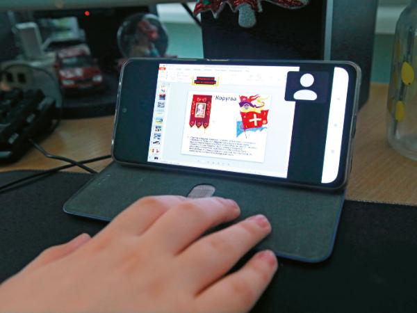 Wirtualna ukraińska szkoła.