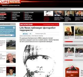 Lifenews.ru publikuje portret potencjalnego zamachowca.