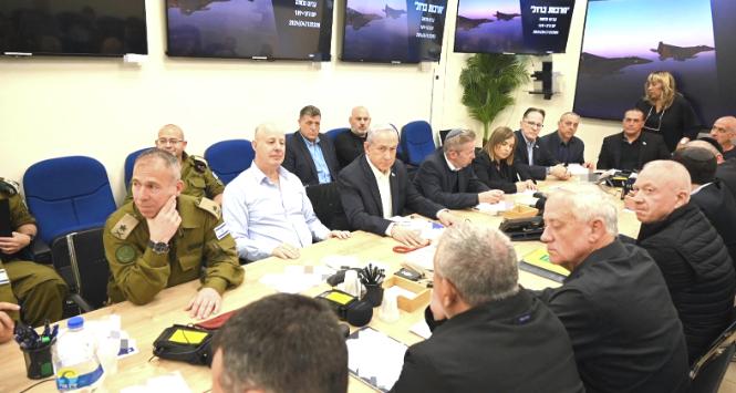 Zebranie gabinetu wojennego Izraela