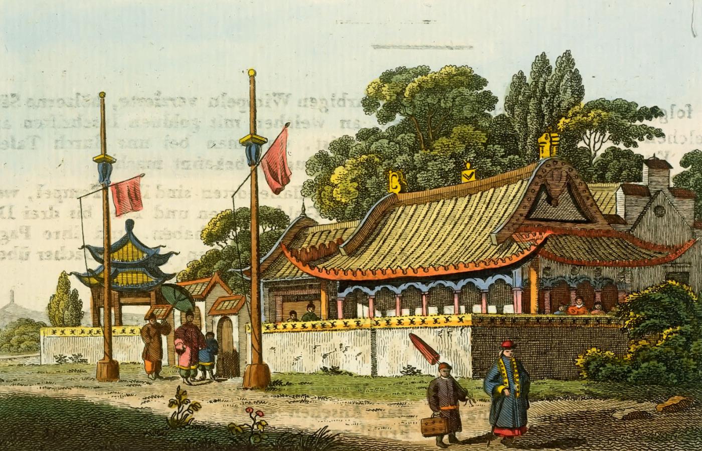 Klasyczny dom mandaryna od zewnątrz. Ilustracja z 1813 r.