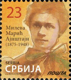 Podobizna Milevy Marić na serbskim znaczku pocztowym.