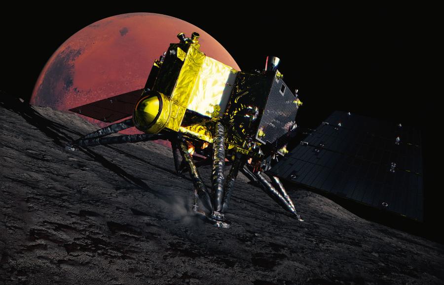 Wizualizacja lądowania sondy MMX na Fobosie, co ma nastąpić najpewniej w końcu 2027 r.