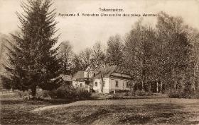 Dwór w Tuhanowiczach (obecnie Korczowa), fotografia z początków XX w.