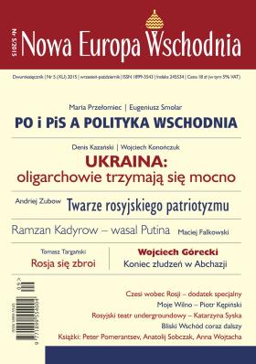 Okładka najnowszego numeru Nowej Europy Wschodniej