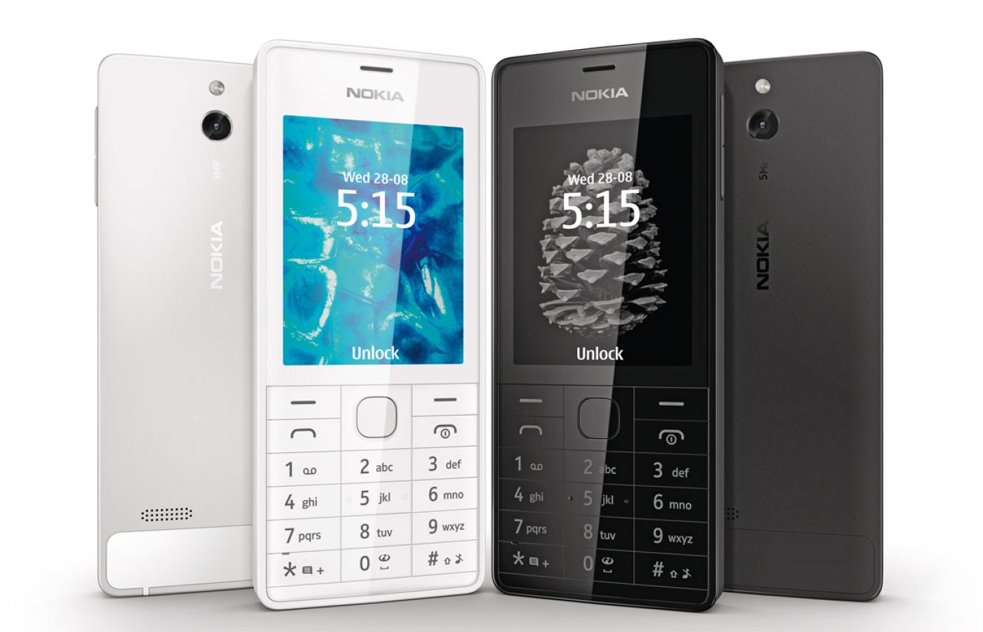 Nokia 515 to prosty, ale elegancki telefon, który służy przede wszystkim do... rozmów.