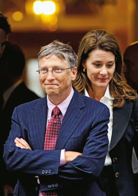 Bill i Melinda Gatesowie