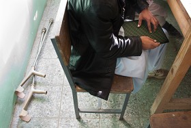 Szkoła dla niewidomych w Kabulu. Została zbombardowana w 1993 r. i przestała istnieć. Odbudowano ją dopiero dziesięć lat później. Jest to jedyna tego rodzaju placówka w Afganistanie. Kabul, 2009