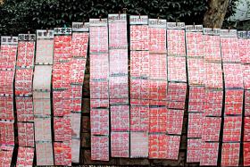 Ogłoszenia matrymonialne wywieszone w Parku Ludowym w Szanghaju.