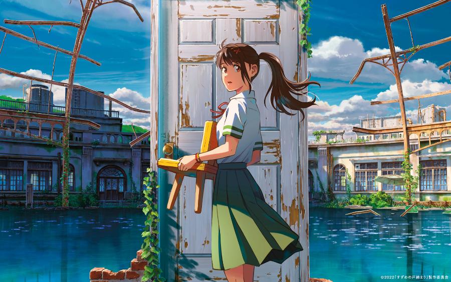 „Suzume”, reż. Makoto Shinkai